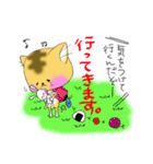 こねこのみー太となかまたち（個別スタンプ：7）