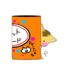 こねこのみー太となかまたち（個別スタンプ：12）