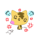 こねこのみー太となかまたち（個別スタンプ：13）