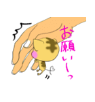 こねこのみー太となかまたち（個別スタンプ：15）