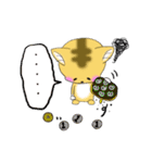 こねこのみー太となかまたち（個別スタンプ：19）