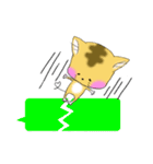 こねこのみー太となかまたち（個別スタンプ：23）