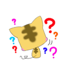 こねこのみー太となかまたち（個別スタンプ：38）