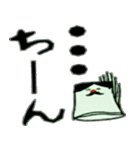 ござい マスオ（個別スタンプ：23）