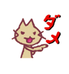 続 手描きネコ（個別スタンプ：6）