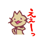 続 手描きネコ（個別スタンプ：7）