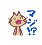続 手描きネコ（個別スタンプ：8）