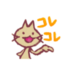 続 手描きネコ（個別スタンプ：11）