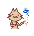 続 手描きネコ（個別スタンプ：13）