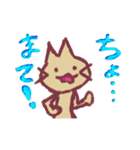 続 手描きネコ（個別スタンプ：19）