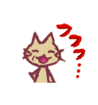 続 手描きネコ（個別スタンプ：20）