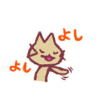 続 手描きネコ（個別スタンプ：23）