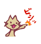 続 手描きネコ（個別スタンプ：30）