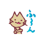 続 手描きネコ（個別スタンプ：32）