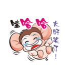 Saruhaha（個別スタンプ：10）