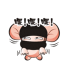 Saruhaha（個別スタンプ：11）