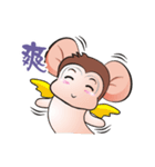 Saruhaha（個別スタンプ：15）