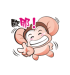 Saruhaha（個別スタンプ：16）