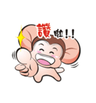 Saruhaha（個別スタンプ：17）