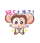 Saruhaha（個別スタンプ：18）
