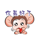 Saruhaha（個別スタンプ：20）