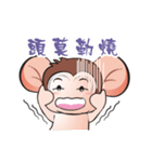 Saruhaha（個別スタンプ：22）