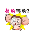 Saruhaha（個別スタンプ：24）