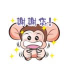 Saruhaha（個別スタンプ：25）