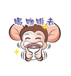 Saruhaha（個別スタンプ：26）