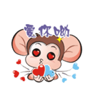 Saruhaha（個別スタンプ：27）