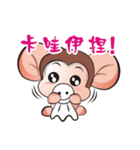 Saruhaha（個別スタンプ：28）