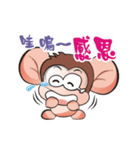 Saruhaha（個別スタンプ：32）