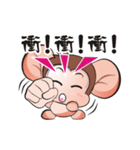 Saruhaha（個別スタンプ：33）