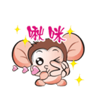 Saruhaha（個別スタンプ：34）