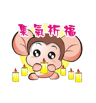 Saruhaha（個別スタンプ：35）