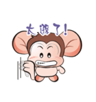 Saruhaha（個別スタンプ：36）