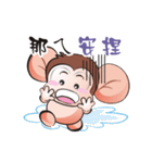 Saruhaha（個別スタンプ：38）