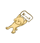プードルのムギ（個別スタンプ：20）