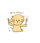 プードルのムギ（個別スタンプ：38）