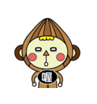 LiLi MONKEY（個別スタンプ：3）