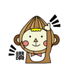 LiLi MONKEY（個別スタンプ：22）