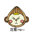 LiLi MONKEY（個別スタンプ：23）