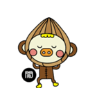 LiLi MONKEY（個別スタンプ：29）