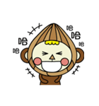 LiLi MONKEY（個別スタンプ：33）