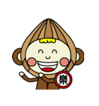 LiLi MONKEY（個別スタンプ：38）