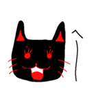 黒猫のミャーちゃん（個別スタンプ：26）