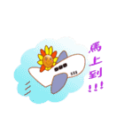 Sun family（個別スタンプ：3）