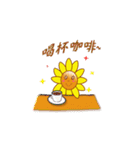 Sun family（個別スタンプ：27）