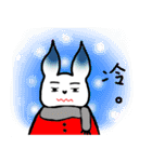 I'm just a rabbit（個別スタンプ：21）