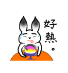 I'm just a rabbit（個別スタンプ：22）